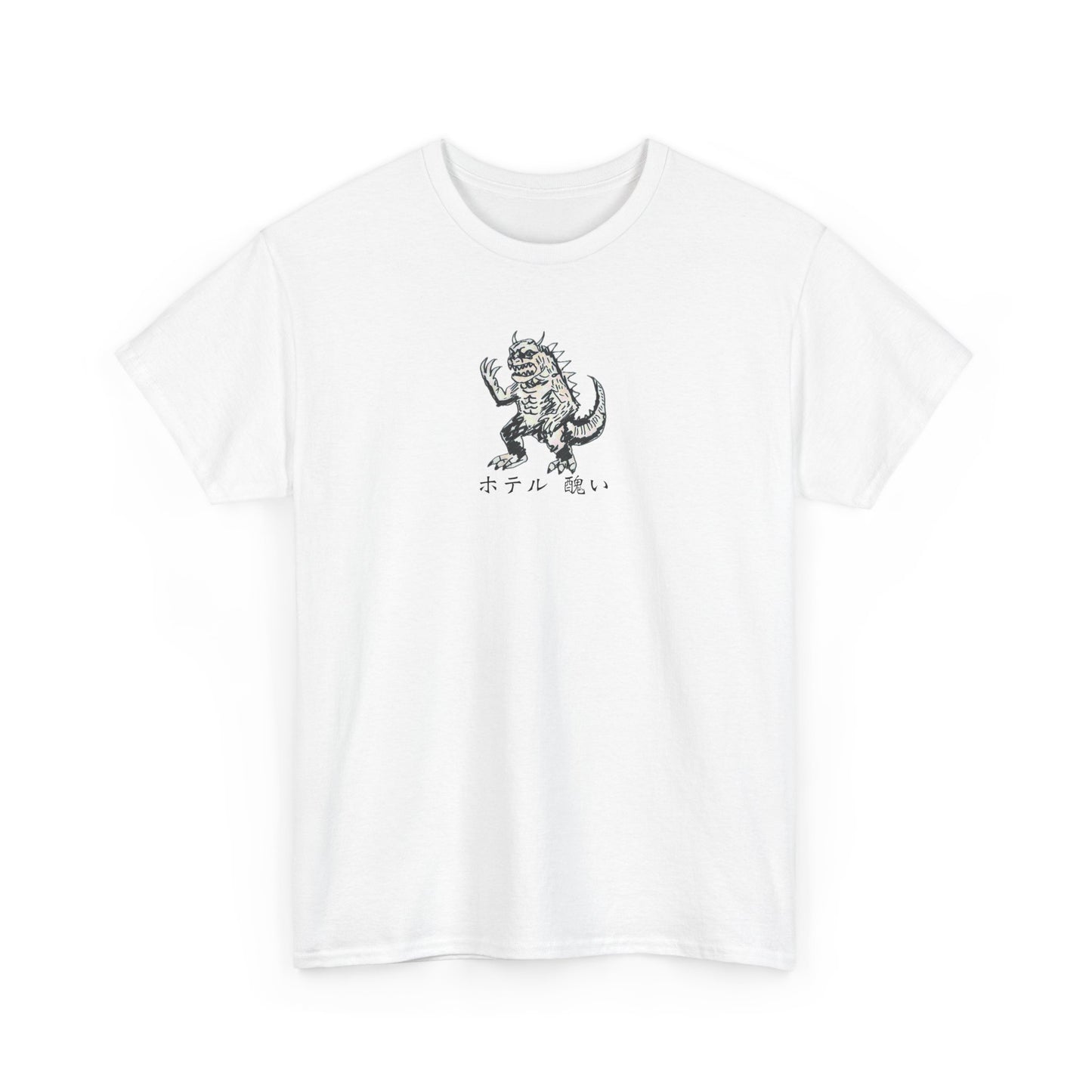 MONSTER T-SHIRT