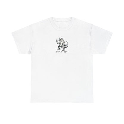 MONSTER T-SHIRT