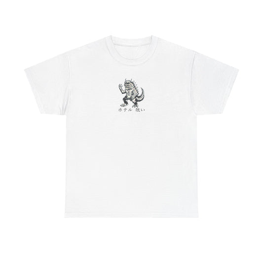 MONSTER T-SHIRT
